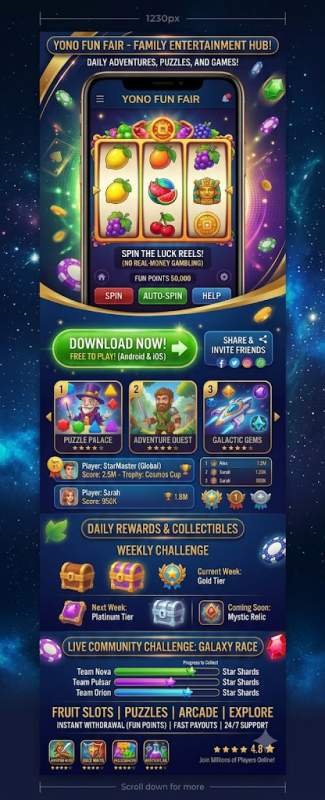 Spin Gold Screen Banner
